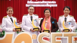 SET เชิดชู ผู้ทำความดี เพื่อสังคม รางวัล ศ.คุณหญิงแม้นมาส ชวลิต สาขาการพัฒนาห้องสมุด ประจำปี 2561