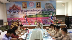 สานพลังขับเคลื่อนพัฒนาเด็กปฐมวัยด้วยหนังสือ นิทาน และกิจกรรมส่งเสริมการอ่านจังหวัดพัทลุง