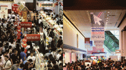 สรุปภาพรวม  ” งานสัปดาห์หนังสือแห่งชาติ ครั้งที่ 39 และสัปดาห์หนังสือนานาชาติ ครั้งที่ 9 “