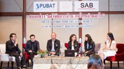 สมาคมผู้จัดพิมพ์ฯเปิดเผยผลวิจัย “พฤติกรรมการอ่านและการซื้อหนังสือของคนไทย”