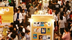 “งานสัปดาห์หนังสือแห่งชาติ ครั้งที่ 39 และสัปดาห์หนังสือนานาชาติ ครั้งที่ 9 ” กำลังมาถึงแล้ว