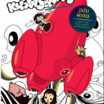 การ์ตูนหน้าพระลาน ฉบับพิเศษ