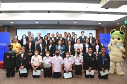 สานพลังจัดงานวันส่งเสริมอินเทอร์เน็ตปลอดภัยแห่งชาติ วางระบบควบคุมสื่อออนไลน์ เลี่ยงข้อมูลแฝงเจตนาร้าย สนับสนุนการใช้อินเทอร์เน็ตปลอดภัยในประชากรทุกกลุ่ม