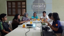 แลกเปลี่ยนเรียนรู้ “การพัฒนาเด็ก เยาวชน และชุมชน ด้วยหนังสือ การอ่าน และเครื่องมืออื่นๆ”