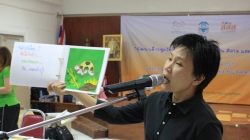 สร้างหนังสือเล่มแรกให้ลูกรักที่เลาขวัญ…โดย ครูแต้ว ระพีพรรณ พัฒนาเวช