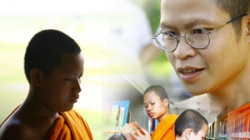 พัฒนาภาวะผู้นำเยาวชน กับค่าย กะทิกะธรรม
