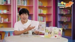 The Reading อ่านสร้างสุข : หนังสือ Level ฺBook ชุด อ่าน อาน อ๊าน EP.2