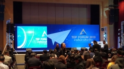 TEP Forum 2019 “ภูมิทัศน์ใหม่การศึกษา : เส้นทางการพัฒนาสมรรถนะเด็กไทย”