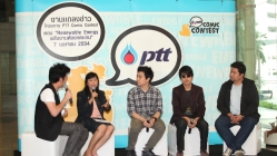 “ปตท.” จับมือ “อะเดย์” หนุนโครงการ “PTT COMIC CONTEST พลังงานต้องทดแทน”