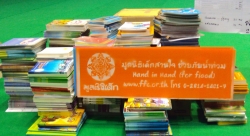 คาราวานหนังสือสร้างสุข เดินทางถึง “วัดศาลาแดง” แล้ว