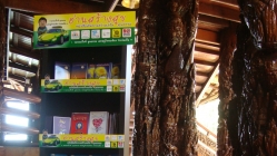 แผนงานสร้างเสริมวัฒนธรรมการอ่าน  ร่วมบุญ ถวายสังฆทานหนังสือดี