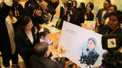 “มหกรรมรวมใจปฐมวัยสร้างชาติ”