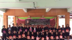 หนุนเสริมมหกรรมการสร้างเสริมสานสุรินทร์ถิ่นวัฒนธรรมรักการอ่าน