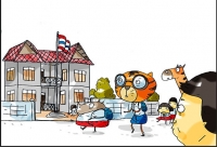 อ่านสร้างสุขในโรงเรียนและสถานศึกษาปี 2