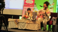 พ่อกุดจี่และน้องต้นฉบับ Book Talk