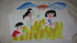 “หนังสือภาพสำหรับเด็ก หนังสือเล่มแรกแห่งโลกของการอ่าน”