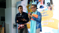 Book Talk โดยวิทยากรชื่อดัง : ตุ๊บปอง  เรืองศักดิ์ ปิ่นประทีป