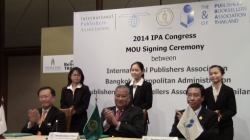 ร่วมลงนามในสัญญาเป็นเจ้าภาพงานประชุม IPA Congress ปี 2014