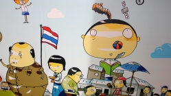 ผลการคัดเลือกโรงเรียนและยุวทูตการอ่านดีเด่น