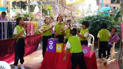 “มหกรรมกาดนัดจาวแจ้ห่มฮักการอ่าน ครั้งที่ 5”