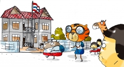 เปิดตัวโครงการอ่านยกกำลังสุข Book Bank เดินทางปี ๒ เพื่อขับเคลื่อน “อำเภอปง เป็นอำเภอรักการอ่าน”