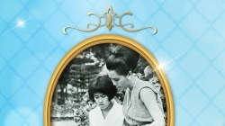 อ่านเทิดพระเกียรติแม่ของแผ่นดิน