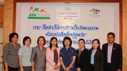 วัฒนธรรมการอ่าน สร้างได้  เพื่อสร้างชาติ