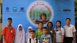 จดหมายเด็กๆจากชายแดนใต้