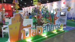 พื้นที่สร้างสรรค์ ผังเมืองสุขภาวะ ในงานสถาปนิก’56