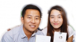 Be My Valaentine : บอกรักด้วยหนังสือ