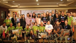 กำหนดการเปิดงานโครงการจักรยาน  “ปั่นปันปัญญา”