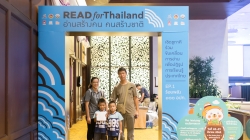 ประมวลภาพบูทนิทรรศการใน งาน Read for Thailand ระหว่างวันที่ 28-29 มี.ค. 2562