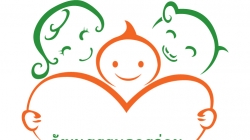 ข่าวประชาสัมพันธ์