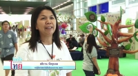 เมืองคิดสนุกปลุกพลังสร้างสรรค์