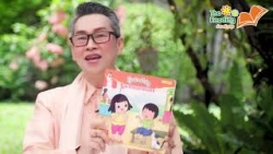 The Reading อ่านสร้างสุข โดย ตุ๊บปอง เรืองศักดิ์ ปิ่นประทีป EP.2
