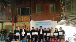 ปลูกต้นรักการอ่านอำเภอเชียงดาว