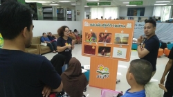 “วันเด็ก ชวนเด็กอ่าน” เนื่องในวันเด็กแห่งชาติประจำปี 2562 ณ มหาวิทยาลัยสงขลานครินทร์ วิทยาเขตปัตตานี