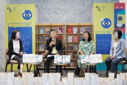 เปิดแนะนำหนังสือ “หลักพื้นฐานบรรณาธิการหนังสือเด็ก” คู่มือบรรณาธิการหนังสือเด็กเล่มแรกของไทย