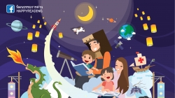 แผนงานสร้างเสริมวัฒนธรรมการอ่าน สสส. ชวนพ่อแม่ชาวเชียงใหม่และภาคเหนือ ไปงานมหกรรมการอ่านแห่งชาติ ครั้งที่ 2