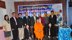 นครปฐมจับมือเครือข่ายขับเคลื่อนสู่นครแห่งการอ่าน