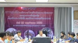 กำหนดการ ประชุมจัดทำแผนปฏิบัติการสร้างเสริมศักยภาพ พัฒนาการ และสุขภาพเด็กปฐมวัย  ด้วยนิทาน หนังสือ และกิจกรรมส่งเสริมการอ่าน