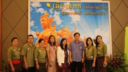 ถอดบทเรียน อุบลราชธานี นครแห่งการอ่านขยายสู่ 20 จังหวัดทั่วอีสาน หนุนแผนแม่บทส่งเสริมวัฒนธรรมการอ่าน