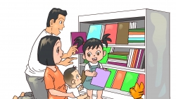 กำหนดการ “งดเหล้าเข้าพรรษา ชวนกันมาอ่านสร้างสุข” ครั้งที่๒