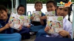 The Reading อ่านสร้างสุข : หนังสือ Level ฺBook ชุด อ่าน อาน อ๊าน EP.1