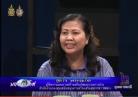 มองรอบทิศ 2สค 59 กศน.อุบลฯ ร่วมรายการ “มองรอบทิศ” งานสัปดาห์หนังสือและการเรียนรู้อุบลราชธานี