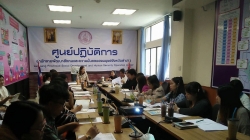 สานพลังขับเคลื่อน “ลำปางเมืองแห่งการเรียนรู้ เมืองน่าอยู่สำหรับเด็ก เยาวชน จุดนัดพบคนรุ่นใหม่”