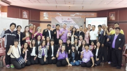 เวทีสัมมนาผู้บริหาร อปท.และภาคีเครือข่ายส่งเสริมการอ่านในพื้นที่อำเภอแจ้ห่ม