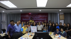 สปสช.เขต4 สระบุรี สานพลังภาคประชาชน ขานรับ การพัฒนาสุขภาวะเด็กปฐมวัย ‘ด้วยการอ่าน’