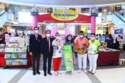 ภาพบรรยากาศ พิธีเปิดงาน จัตุรัสจามจุรีบุ๊คแฟร์ ครั้งที่ 14 มหัศจรรย์วันหนังสือ