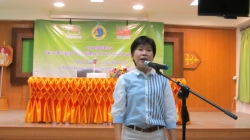 อบรม“พัฒนาเด็กปฐมวัย ด้วยหนังสือภาพ นิทาน ศิลปะ และสื่อสร้างสรรค์”